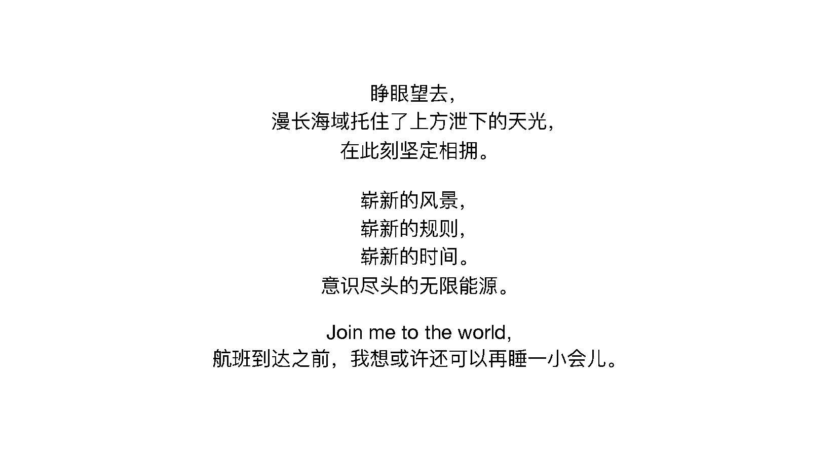 信息遁入虚无境，刷新使它不再虚无